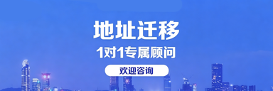 日照核心